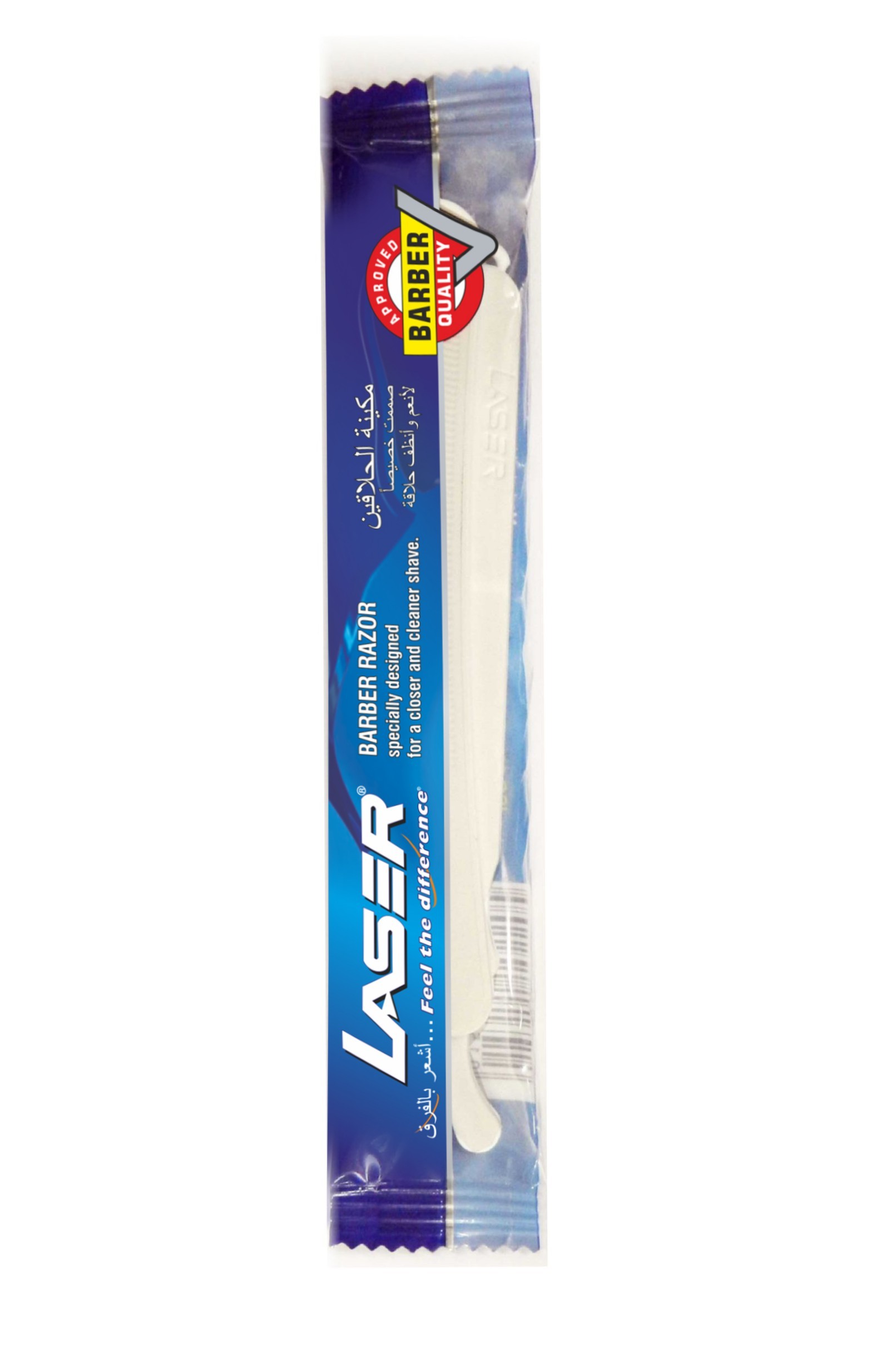 Laser Barber Razor